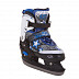 Раздвижные коньки RGX PW-135 Blue Раздвижные коньки RGX PW-135 Blue