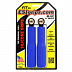 Грипсы ESI Fit SG FSGBU Blue