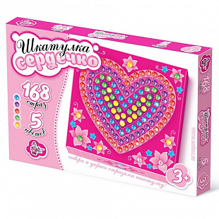 Шкатулка со стразами Десятое Королевство Сердечко 01727