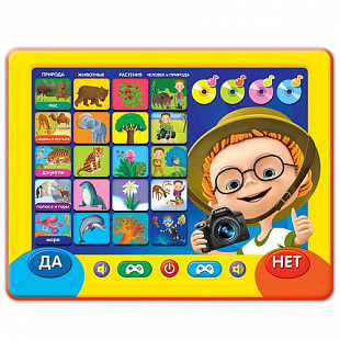 Планшетик Азбукварик Маленький всезнайка 4680019281643