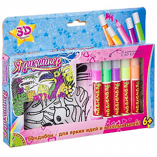 Набор для раскрашивания Bondibon Пенал Тукан ВВ2310