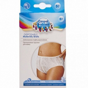 Трусики одноразовые Canpol babies Для мам 5 шт 