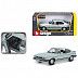 Машинка Bburago 1:24 Ford Capri (1982) (18-21093) Light Green