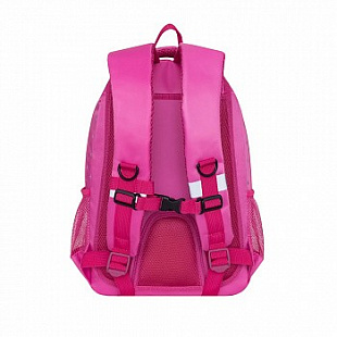 Рюкзак школьный GRIZZLY RG-966-1 /1 pink