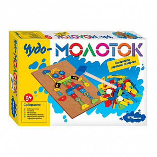 Развивающая игра Step Puzzle Чудо-молоток SP-76131