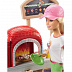 Игровой набор Barbie Пицца шеф FHR09