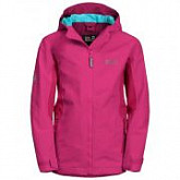 Куртка детская Jack Wolfskin Grivla Jacket Girls pink peony