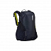 Рюкзак для лыж и сноуборда Thule Upslope 25L Snowsports RAS blackest blue (3203607) Рюкзак для лыж и сноуборда Thule Upslope 25L Snowsports RAS blackest blue (3203607)