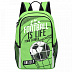 Школьный рюкзак GRIZZLY RB-964-5 lime