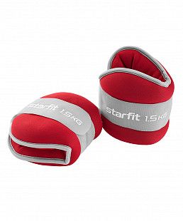 Утяжелители Starfit WT-502 универсальные 1,5 кг raspberry