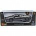 Коллекционная машина Bburago 1:18 Lamborghini Reventon (18-11029) gray