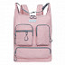 Городской рюкзак GRIZZLY RX-021-1 /2 pink