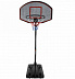 Баскетбольная стойка Atlas Sport 305 Баскетбольная стойка Atlas Sport 305