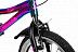 Велосипед Novatrack 16" Katrina V violet metallic