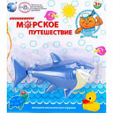 Игрушка для ванной Морское путешествие YS1378-2