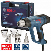 Термовоздуходувка Bosch GHG 23-66 + набор сопл 06012A6301