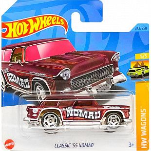 Машинка Hot Wheels Базовой коллекции Classic '55 Nomad 243/250 (5785 HKH73) mainline 2023