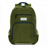 Рюкзак школьный GRIZZLY RB-155-2	 /3 khaki