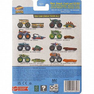 Машинки Hot Wheels Монстр Scorpedo (GRH81 HWN45)