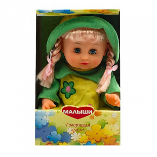 Кукла Little You Подружка 35см в лотке МИКС2