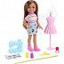 Кукла Barbie Челси Модельер (GTN86 HCK70)