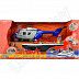 Игровой набор Dickie Toys Морской спасатель, фрикционный (203314647) blue