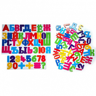 Игрушка развивающая Буквы и цифры 18-03