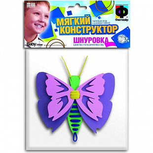 Творческий набор Fantazer 67763 Шнуровка «Бабочка» 103002