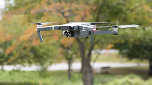 Квадрокоптер DJI MAVIC PRO