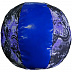 Мяч медицинбол Vimpex Sport МБ-5Х26 blue