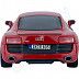 Масштабная модель автомобиля Maisto 1:24 Audi R8 V10 (81225) red