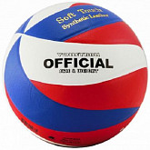 Мяч волейбольный Atemi Rapid black/white/red