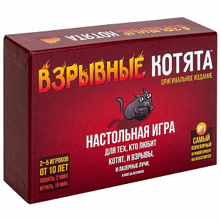 Настольная игра Hobby World Взрывные котята 915083