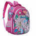 Рюкзак школьный GRIZZLY RA-879-5 /2 fuchsia