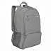 Городской рюкзак GRIZZLY RQ-005-1 /6 grey