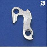 Петух D73 фрезерованый