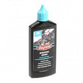 Цепная смазка для влажной погоды Daytona Wet Chain Lube 2010190 100мл NDA10190