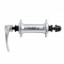 Втулка передняя Shimano HBRS400 80515 silver