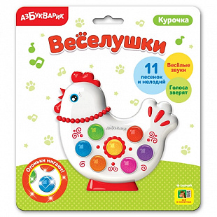 Музыкальная игрушка Азбукварик Курочка AZ-2223 