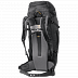 Туристический рюкзак Jack Wolfskin Kalari King 56 Pack black 2007701-6000 Туристический рюкзак Jack Wolfskin Kalari King 56 Pack black 2007701-6000