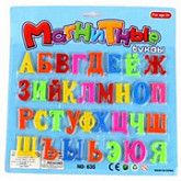 Игрушка развивающая Буквы 635D