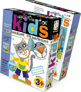 Творческий набор Fantazer 67763 Аппликация для малышей «Удачная рыбалка» (кот) 257056