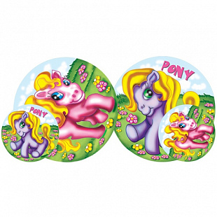 Игрушка Dema-Stil Мяч Моя маленькая пони 23 см DS-PP 152