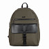Городской рюкзак Polar 98508 green