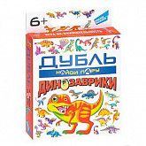 Игра детская настольная Dream Makers-BOARD GAMES  "Дубль Динозаврики" 2119C