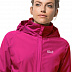 Куртка женская Jack Wolfskin Stormy Point Jacket W Pink