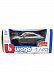 Машинка Bburago 1:43 Nissan GT-R (18-30000/18-30135) metallic silver