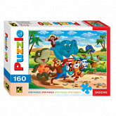 Мозаика Step Puzzle По дороге с облаками SP-72060