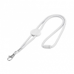 Ланъярд 9440806 White 