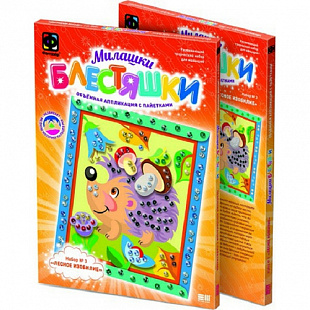 Творческий набор Fantazer 67763 Аппликация с пайетками «Ёжик» 257033